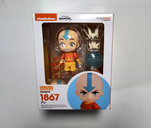Avatar aang nendoroid 1867 - avatar,
