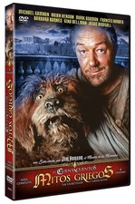 Jim Henson's The Storyteller