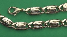S-Panzerkette 7mm breit