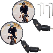 Fahrradspiegel rückspiegel - fahrradspiegel,