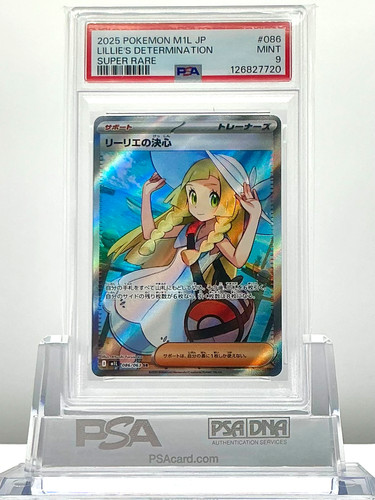 Psa lillie determination - psa,