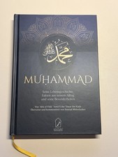 Islamisches Buch: Muhammad