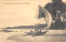 Mount Lavinia Ceylon Sri Lanka