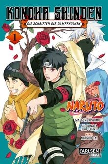 Naruto konoha shinden die - -,