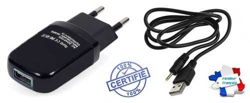 Netzteil mit usb kabel - netzteil, usb-kabel