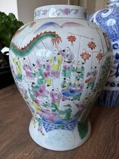 Porzellan Antike Porzellan-