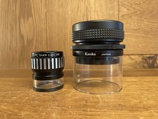 2 Set: Near Mint Peak Scale