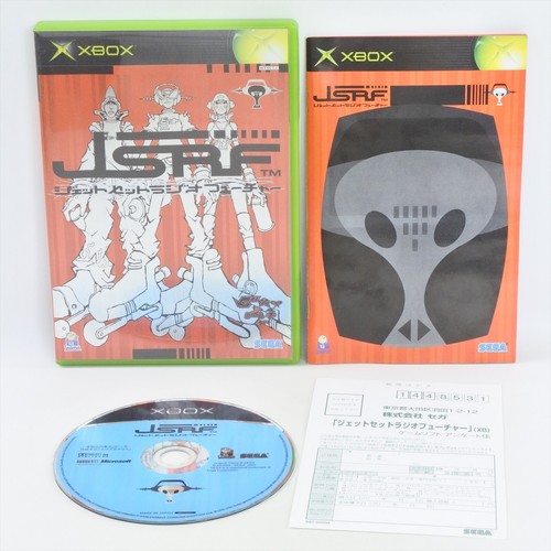 Jsrf jet set radio - jet, xbox