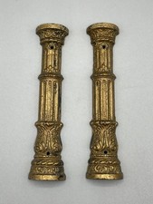 Antike Säulen Beschläge