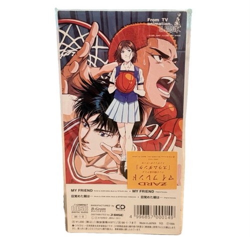 Zard friend slam - zard,