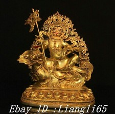 Nepal Purple Bronze Gold