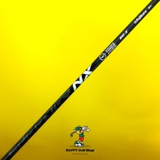 Fujikura Speeder NX Black 60X