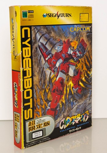 Cyberbots fullmetal madness - fullmetal,