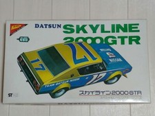 Nichimo 1/24 DATSUN Skyline