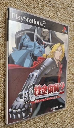 Fullmetal alchemist akakai - alchemist,