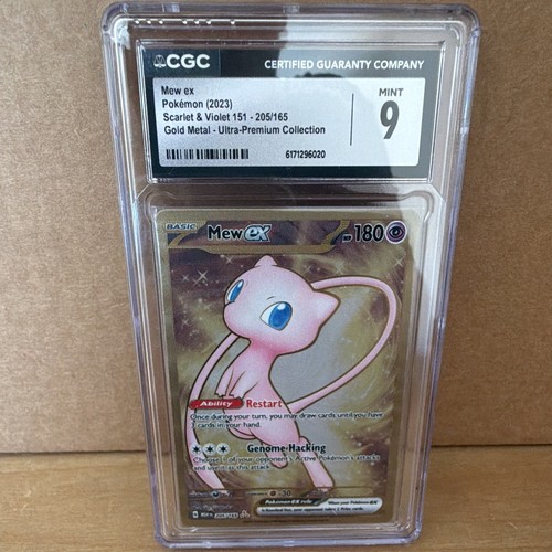 Pokémon mew 205 165 - |,