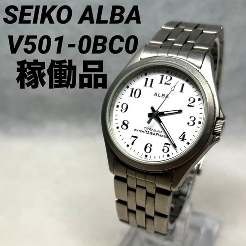 Seiko alba v501 - alba, v501-0bc0