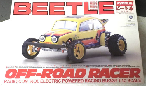 Kyosho beetle 2014 - kyosho,