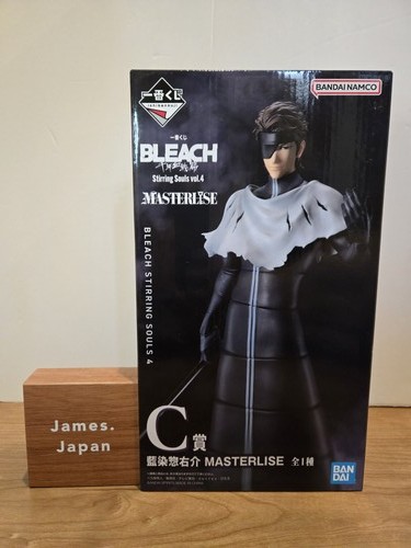 Bandai ichiban kuji bleach - bandai,