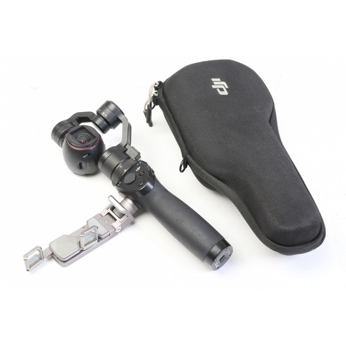 Dji osmo zenmuse sehr - dji, +