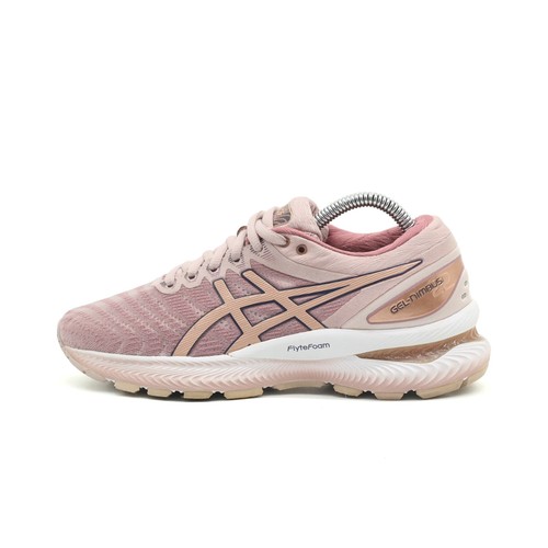 Asics damen gel nimbus - damen, gel-nimbus