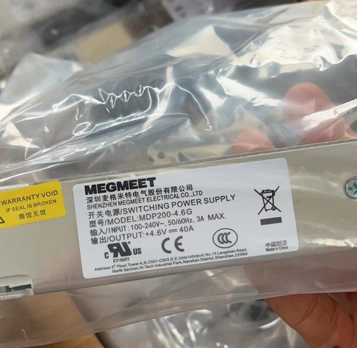 1pcs megmeet switch - 1pcs, power
