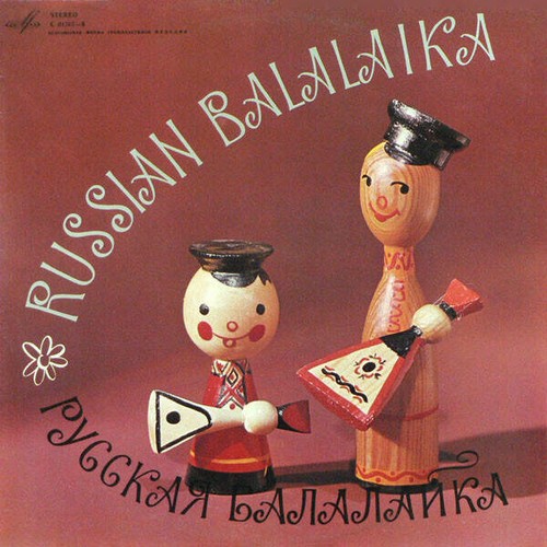 Various russian balalaika - various,