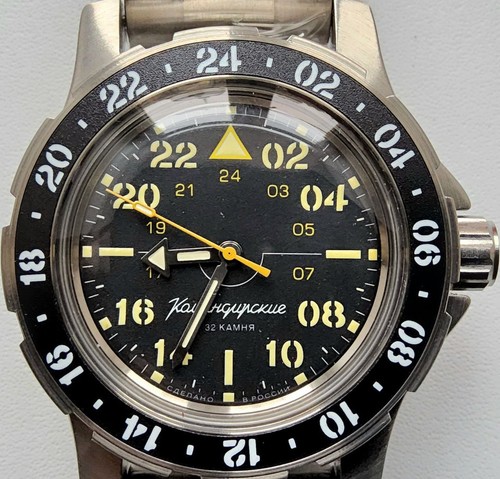 Vostok komandirskie automatic - vostok,