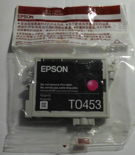 Epson t0453 tinte - epson, magenta