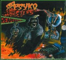 Reaperstale von sir - sir, psyko