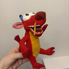 Disney Store exklusiver