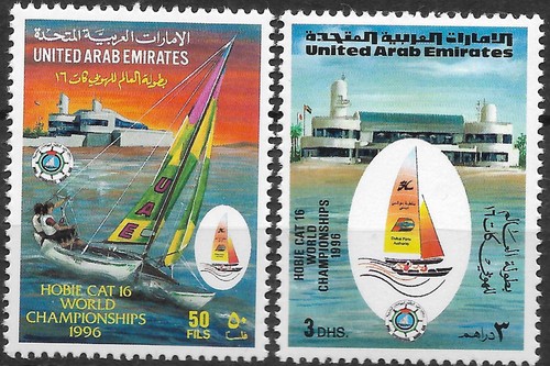1996 uae 497 mnh - 1996, mi.