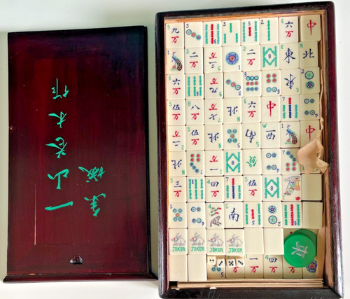 Vintage mahjong set - mahjong,