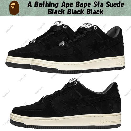 Bathing ape bape - bathing,