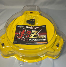 Beyblade Burst Super Z Cho