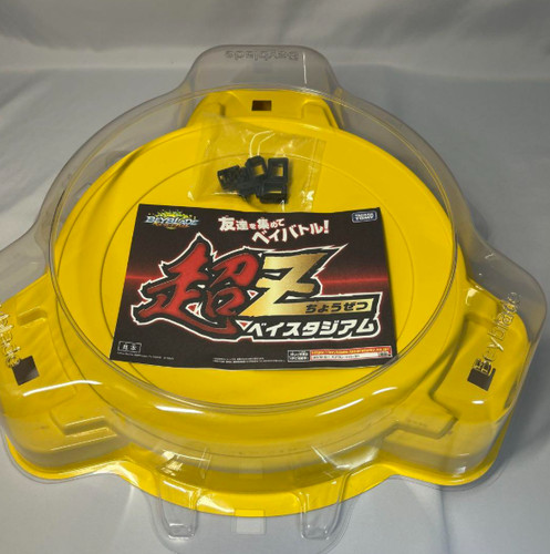 Beyblade burst super cho - burst,