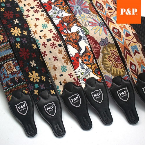 Gitarrengurt bestickt - p&p,