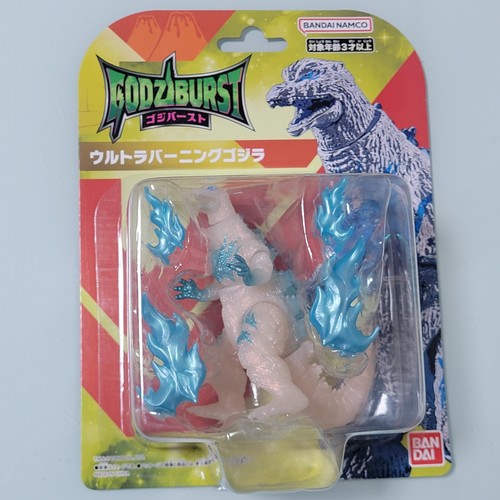 Godzburst ultra burning - ultra,