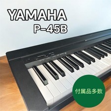 Yamaha P45B 88-Tasten Weighted Action Digitalpiano E-Piano Black Keyboard