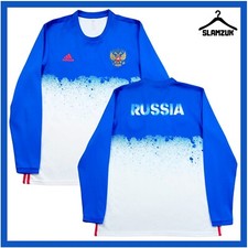 Russland Fußball Trikot
