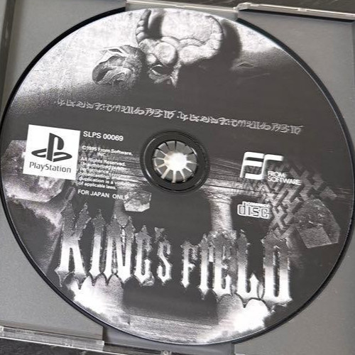 King field playstation - king's,