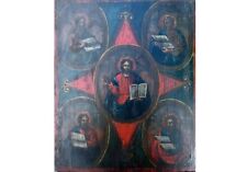 Antike russische Ikone Jesus  Christus Pantokrator mit Heiligen Anf.19 Jhd 