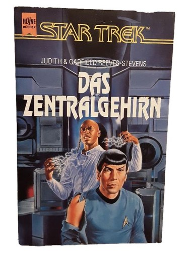 Star trek das - star, zentralgehirn