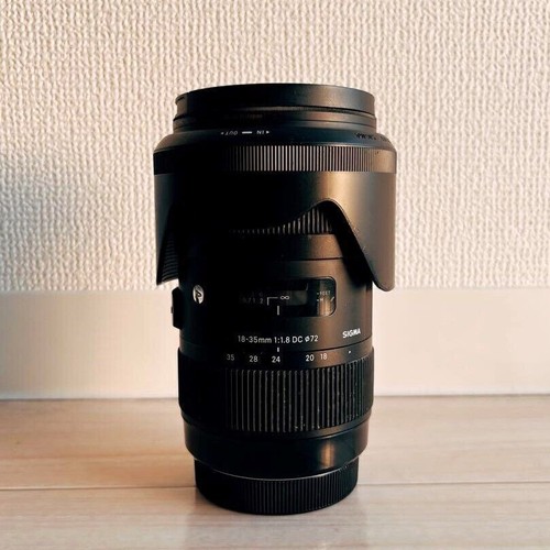 Sigma art 35mm dc hsm - 18-35mm,