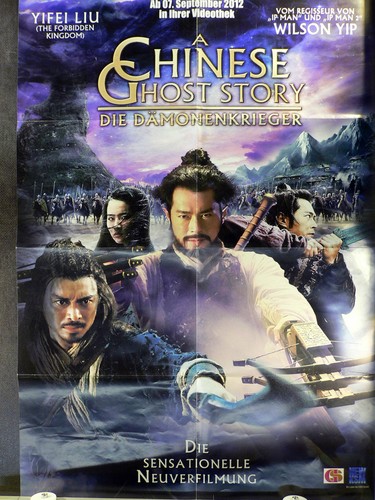 Chinese ghost story die - a,