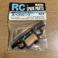 RC Auto Marui 013 Bumper Set
