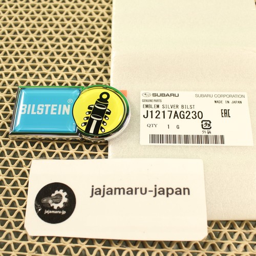 Subaru original j1217ag230 - subaru,