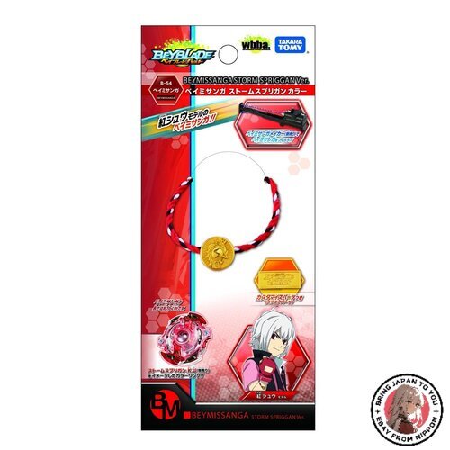 Takara tomy beyblade burst - beyblade,
