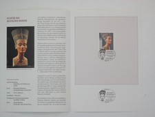 Bund Erinnerungsblatt 2013/12