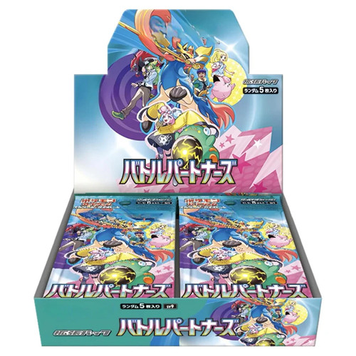 Pokémon battle partners - pokémon,